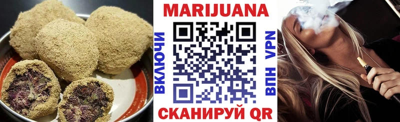 Еда ТГК конопля  blacksprut как зайти  Чебаркуль  где найти  