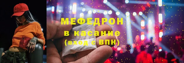 каннабис Краснотурьинск