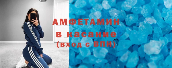 мяу мяу мука Армянск