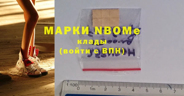 мяу мяу мука Армянск