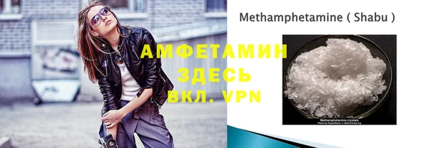 тгк Аркадак