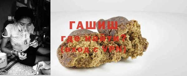 каннабис Краснотурьинск