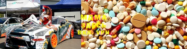 тгк Аркадак