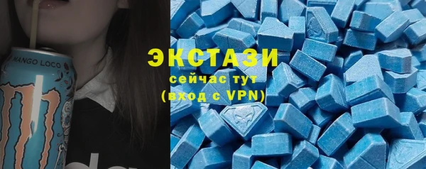прущие грибы Арсеньев