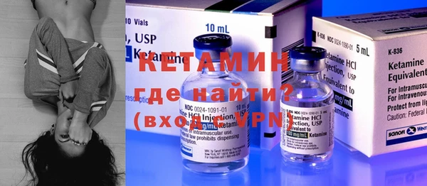 тгк Аркадак